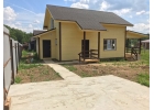 Дом для круглогодичного проживания
