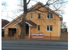 Продается дом Новая Москва Шаганино
