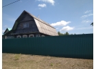Продается участок с домом