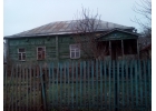 Продам дом в прекрасном месте.
