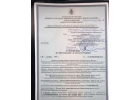 Продается 1-к квартира после ремонта.