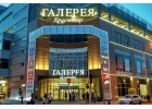 Сдается торговое помещение в ТЦ Галерея Краснодар