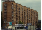 3ка в кирпичном доме у метро