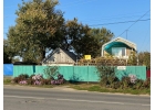 Продатся отличный дом в станице Каневской Краснодарского края
