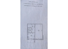 1-к квартира, 37 м2, 39 эт. Продам срочно